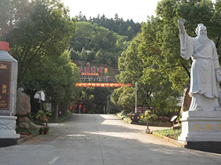 喜報(bào)！福建雙龍戲珠酒業(yè)有限公司榮獲2023年南平市“五一勞動(dòng)獎(jiǎng)”